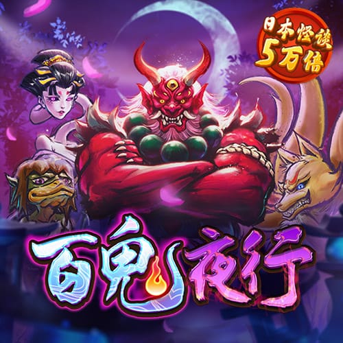 pg棋牌软件模拟器