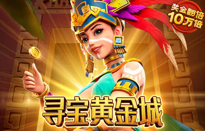 北京pk赛车app官网下载安装