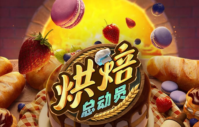 亚美体育下载app