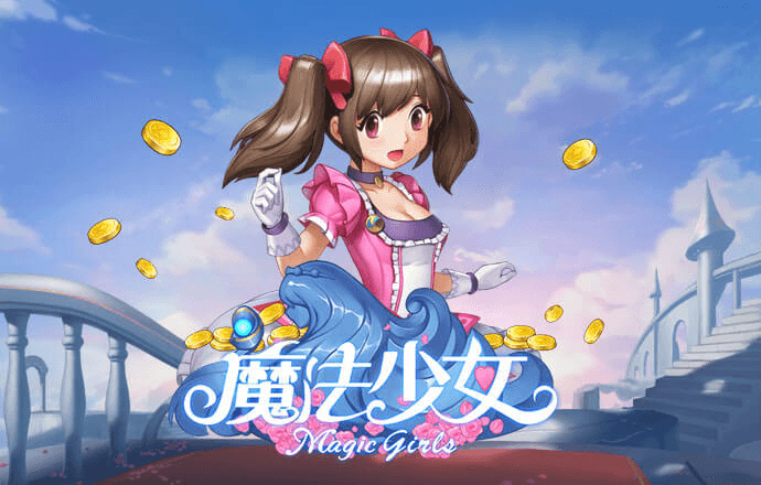 万博体育全站Manbetx网页版