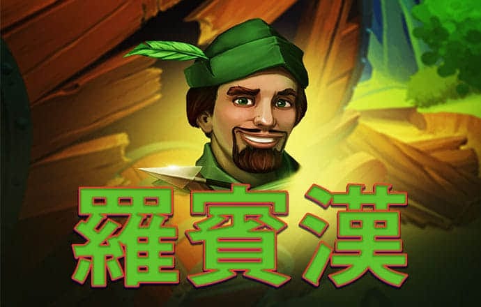 必发体育平台下载app