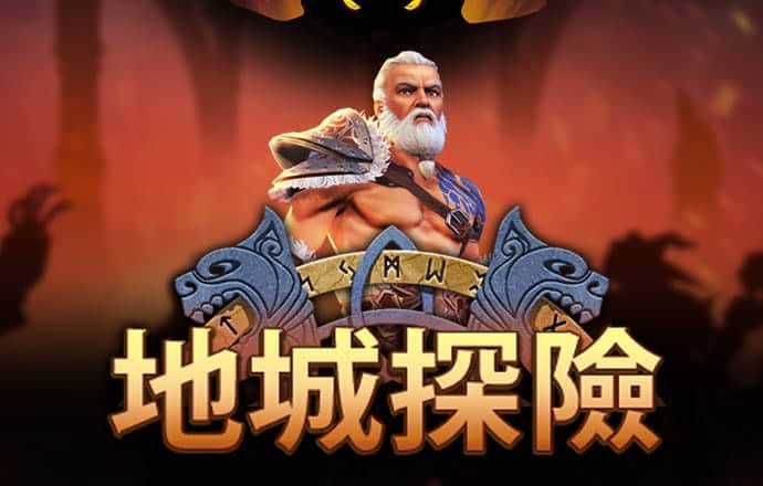 2121非凡体育官方网站