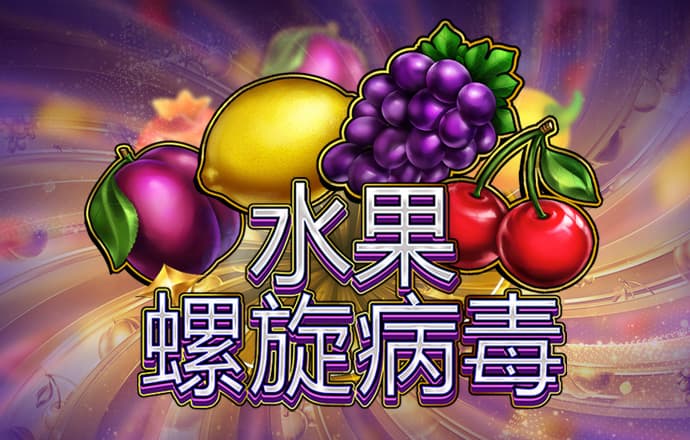 8087金沙娱场城app下载